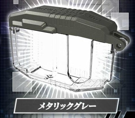 [PRE-ORDER] DIGIMONCASE IREMONPENDULUM COLOR METALLIC GREY ver.