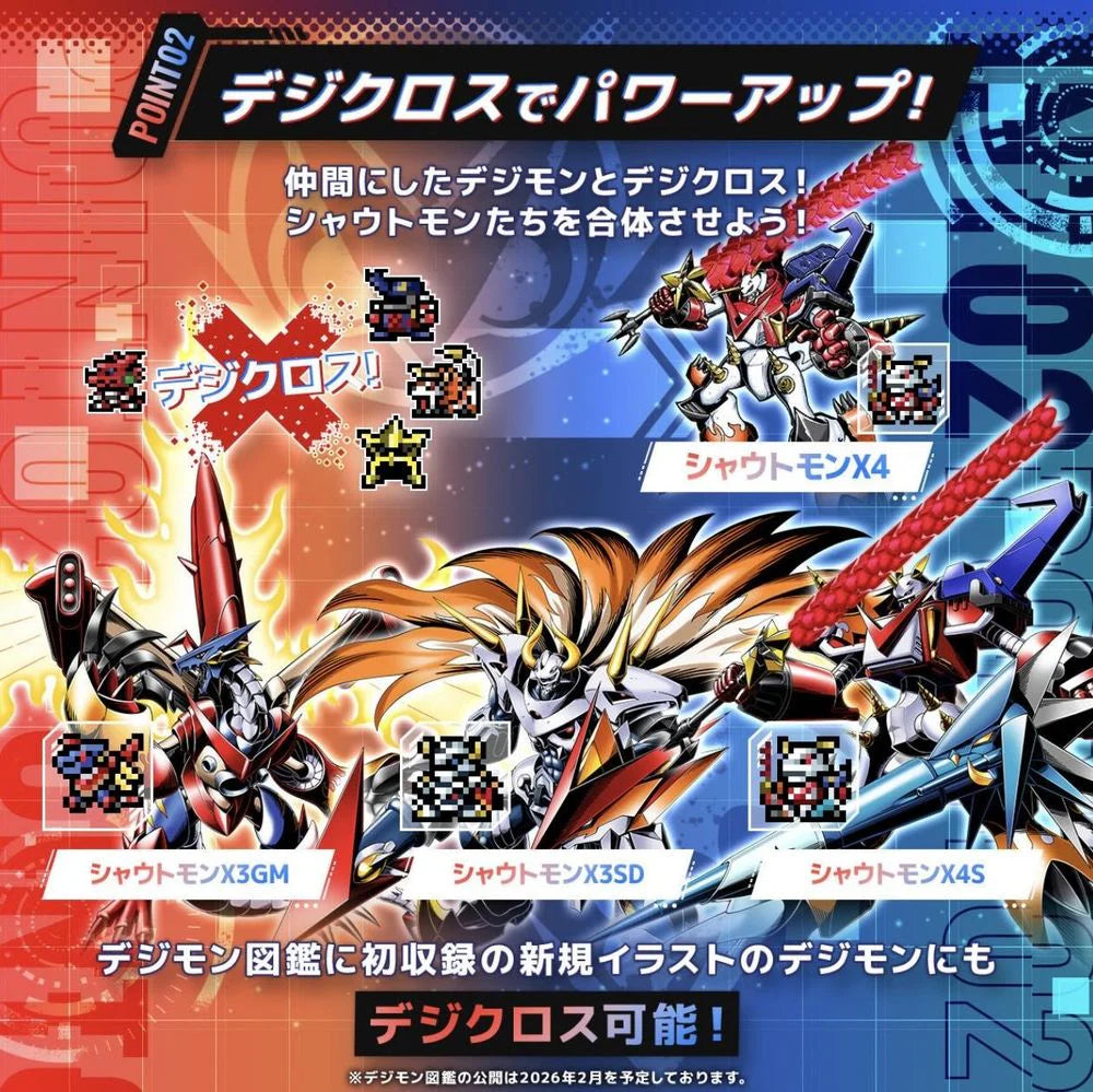 [PRE-ORDER] DIGIMON COLOUR DIGIMON XROS WARS 15th Edition XROS HEART