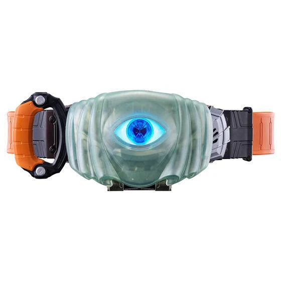 [PRE-ORDER] Complete Selection Modification (CSM) Kamen Rider Ghost Driver