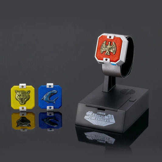 [PRE-ORDER] Taiyo Sentai Sun Vulcan Vulcan Brace MEMORIAL EDITION