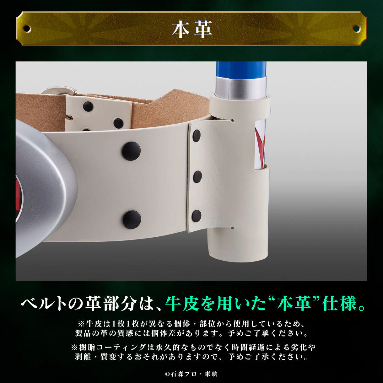 [IN STOCK in HK] Kamen Masked Rider CSM Double Typhoon V3 Henshin Belt