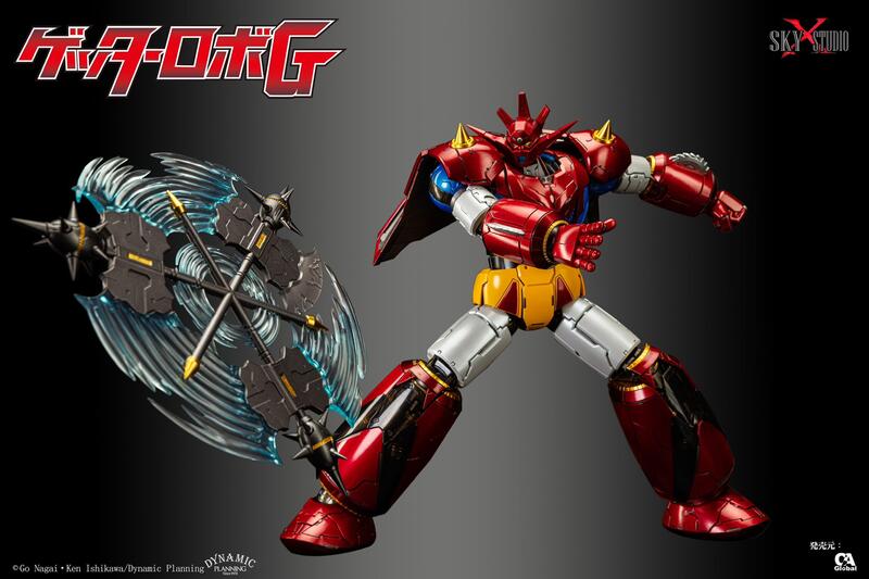 [PRE-ORDER] Sky X Studio SXD-14 Getter Robo G Action Figure