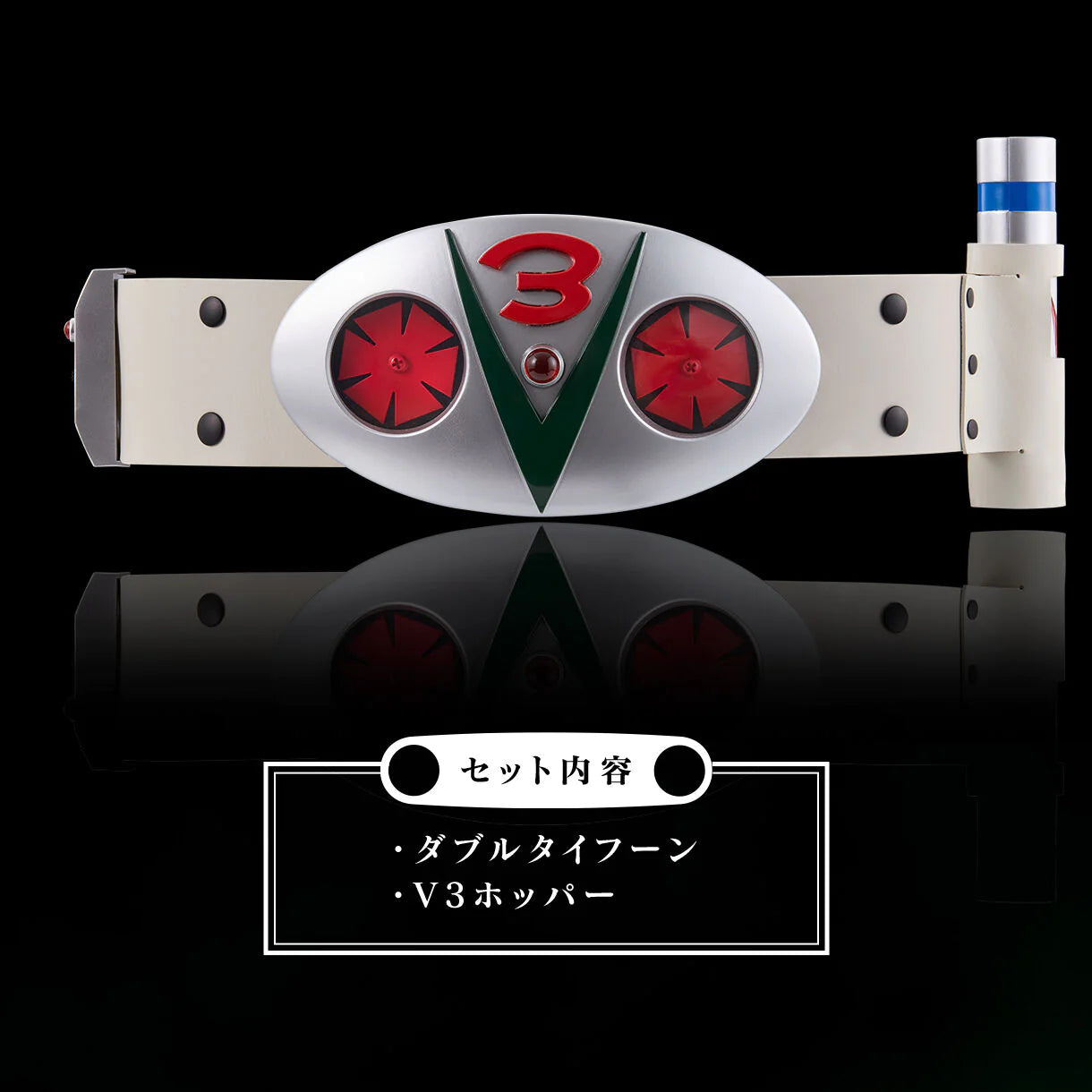 [IN STOCK in HK] Kamen Masked Rider CSM Double Typhoon V3 Henshin Belt