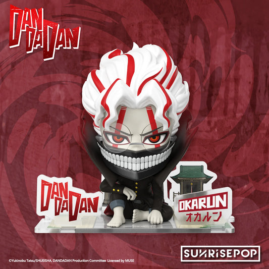 [PRE-ORDER] DAN DA DAN - Figure Sit - Transformed Okarun