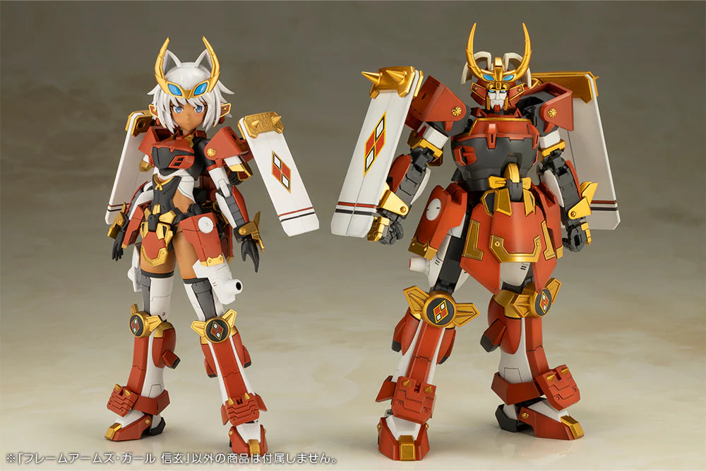 [PRE-ORDER] Kotobukiya FRAME ARMS GIRL SHINGEN (wtih bonus parts)