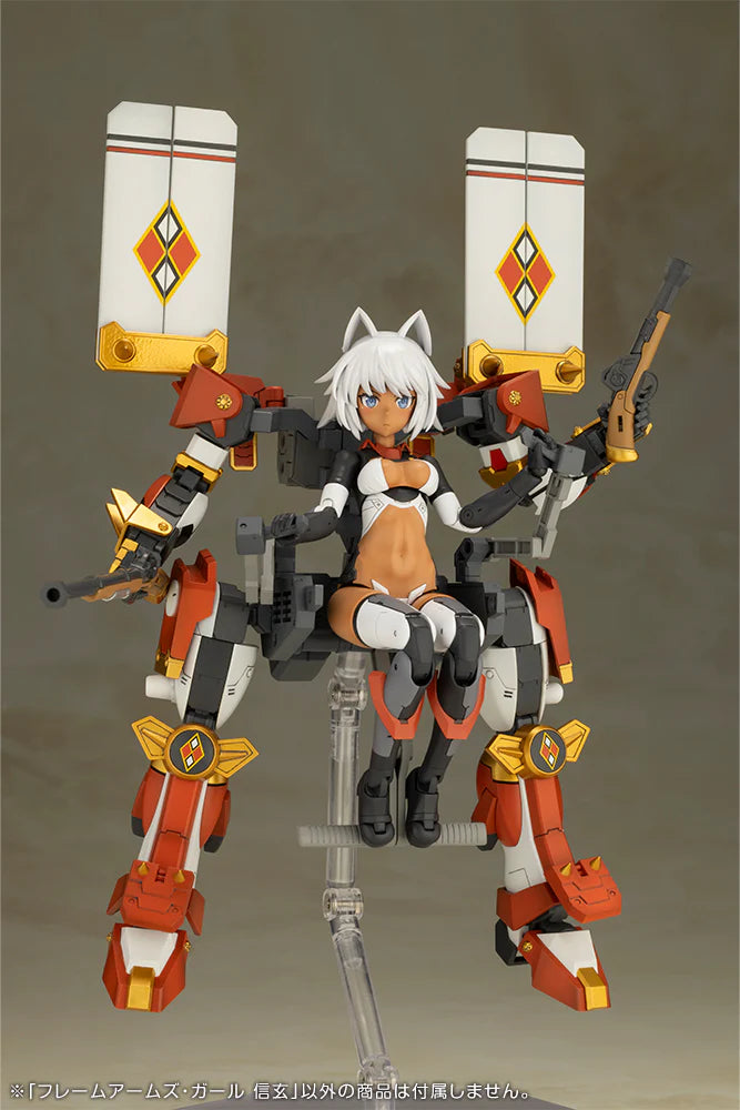 [PRE-ORDER] Kotobukiya FRAME ARMS GIRL SHINGEN (wtih bonus parts)