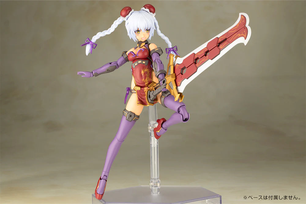 [PRE-ORDER] Kotobukiya FRAME ARMS GIRL HRESVELGR=RUFUS QIPAO Ver. (With bonus parts)