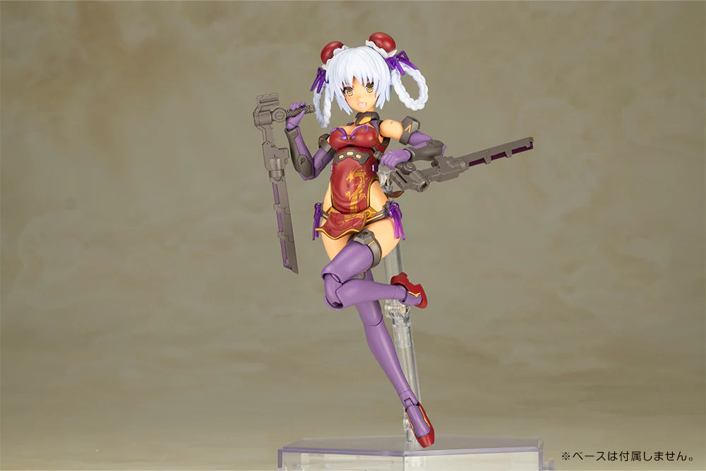 [PRE-ORDER] Kotobukiya FRAME ARMS GIRL HRESVELGR=RUFUS QIPAO Ver. (With bonus parts)