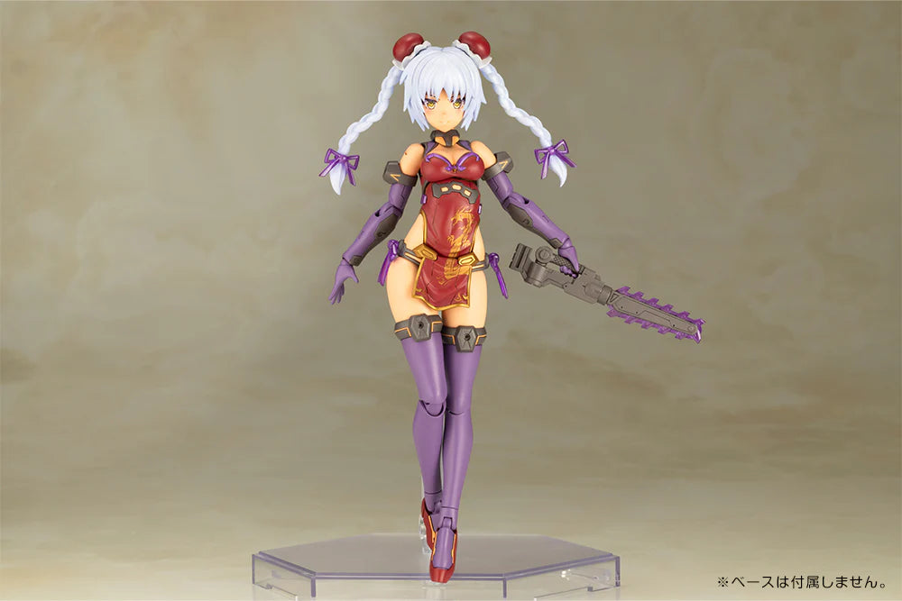 [PRE-ORDER] Kotobukiya FRAME ARMS GIRL HRESVELGR=RUFUS QIPAO Ver. (With bonus parts)