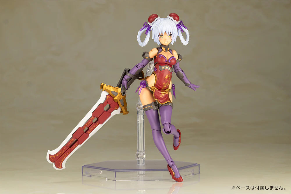 [PRE-ORDER] Kotobukiya FRAME ARMS GIRL HRESVELGR=RUFUS QIPAO Ver. (With bonus parts)