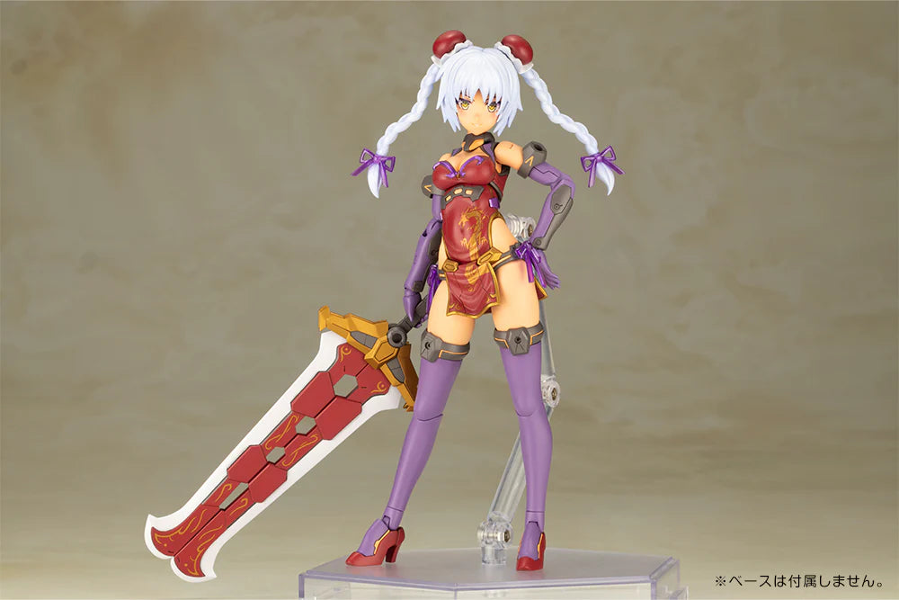 [PRE-ORDER] Kotobukiya FRAME ARMS GIRL HRESVELGR=RUFUS QIPAO Ver. (With bonus parts)