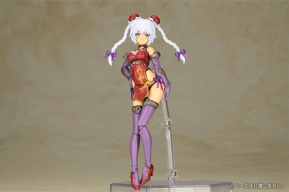 [PRE-ORDER] Kotobukiya FRAME ARMS GIRL HRESVELGR=RUFUS QIPAO Ver. (With bonus parts)