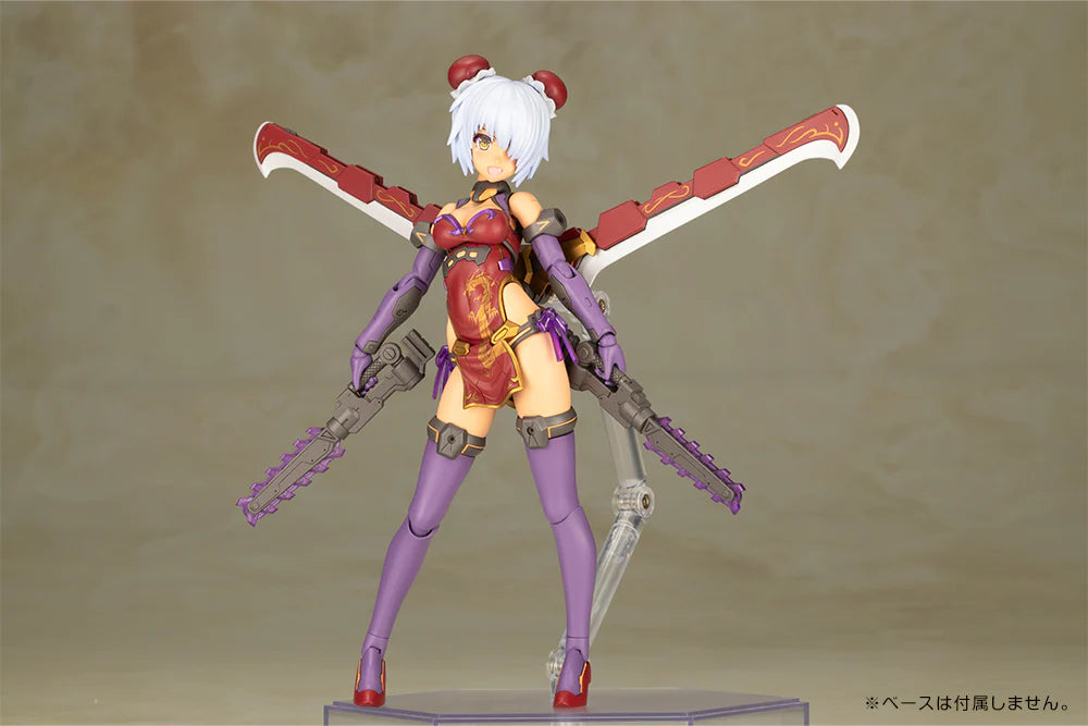 [PRE-ORDER] Kotobukiya FRAME ARMS GIRL HRESVELGR=RUFUS QIPAO Ver. (With bonus parts)