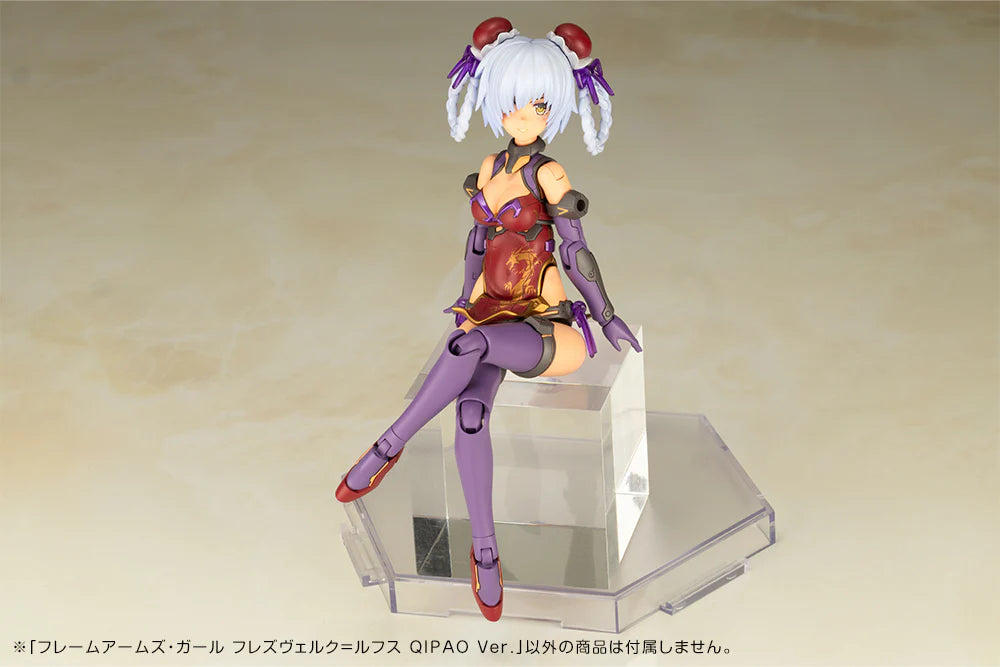 [PRE-ORDER] Kotobukiya FRAME ARMS GIRL HRESVELGR=RUFUS QIPAO Ver. (With bonus parts)