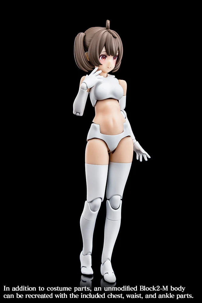 [PRE-ORDER] Kotobukiya - Megami Device BUSTER DOLL GUNNER (With Special Parts)