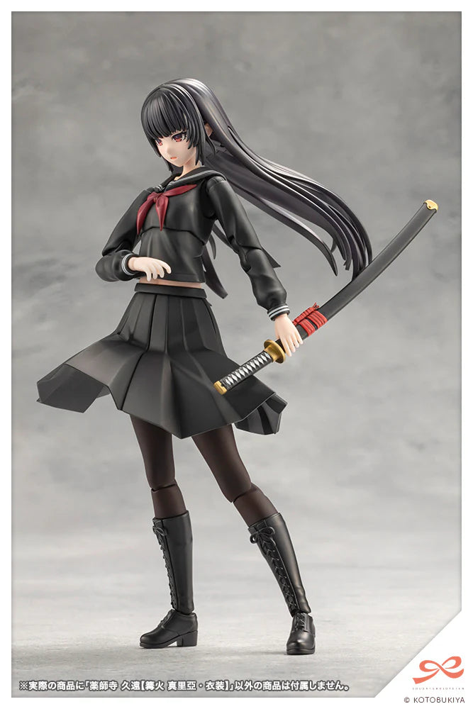 [PRE-ORDER] Kotobukiya SOUSAISHOJOTEIEN KUON YAKUSHIJI【MARIA KAGARIBI COSTUME】 (With Special Parts)
