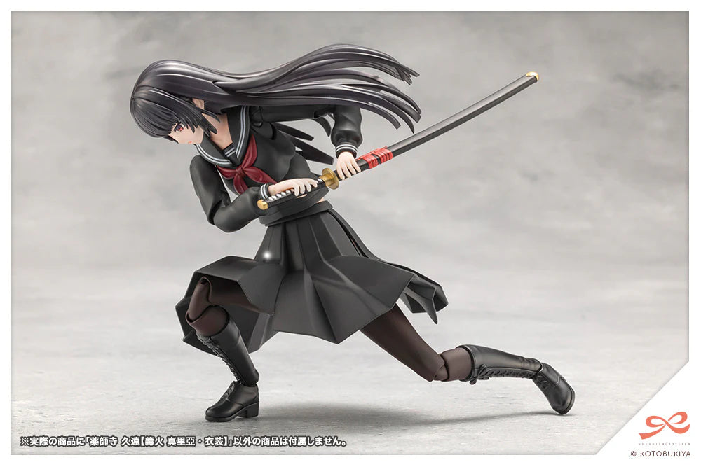 [PRE-ORDER] Kotobukiya SOUSAISHOJOTEIEN KUON YAKUSHIJI【MARIA KAGARIBI COSTUME】 (With Special Parts)