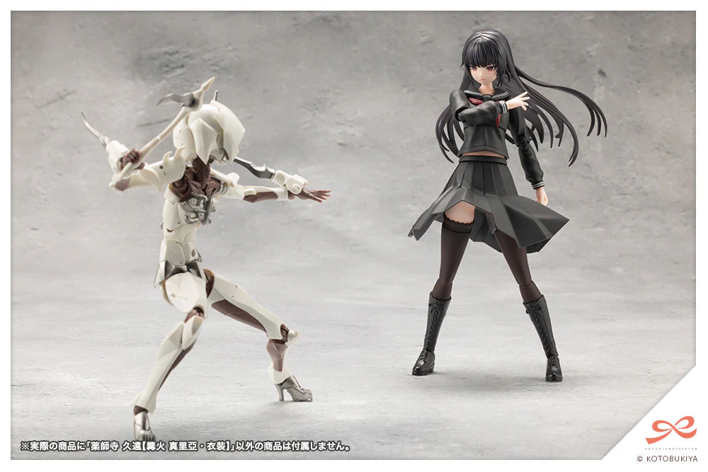 [PRE-ORDER] Kotobukiya SOUSAISHOJOTEIEN KUON YAKUSHIJI【MARIA KAGARIBI COSTUME】 (With Special Parts)