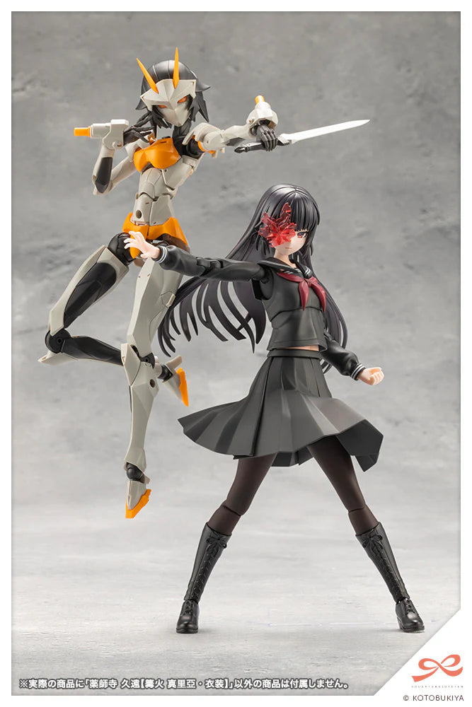 [PRE-ORDER] Kotobukiya SOUSAISHOJOTEIEN KUON YAKUSHIJI【MARIA KAGARIBI COSTUME】 (With Special Parts)