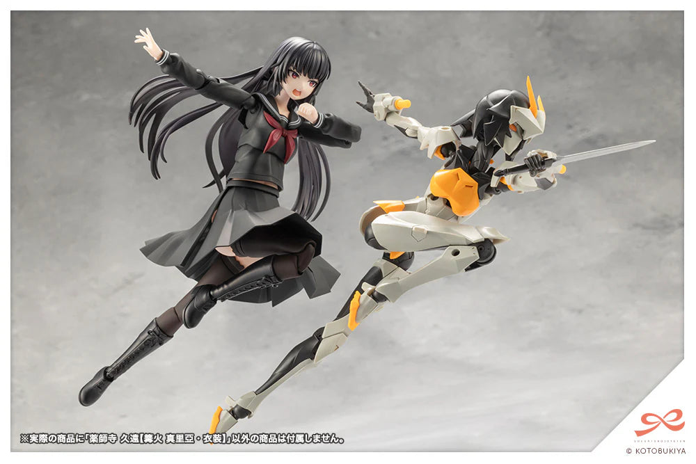 [PRE-ORDER] Kotobukiya SOUSAISHOJOTEIEN KUON YAKUSHIJI【MARIA KAGARIBI COSTUME】 (With Special Parts)