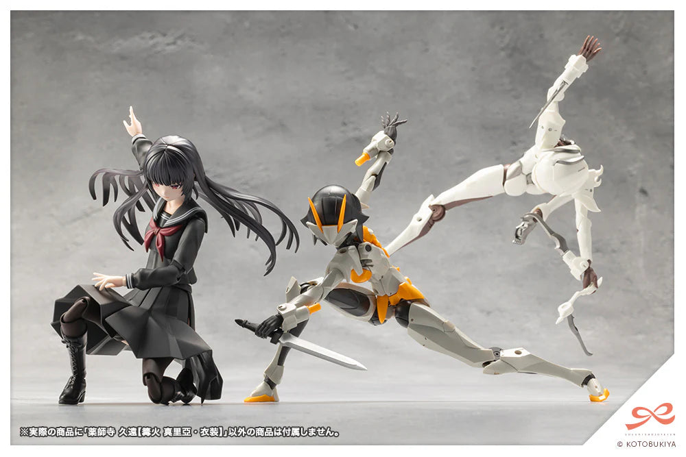 [PRE-ORDER] Kotobukiya SOUSAISHOJOTEIEN KUON YAKUSHIJI【MARIA KAGARIBI COSTUME】 (With Special Parts)