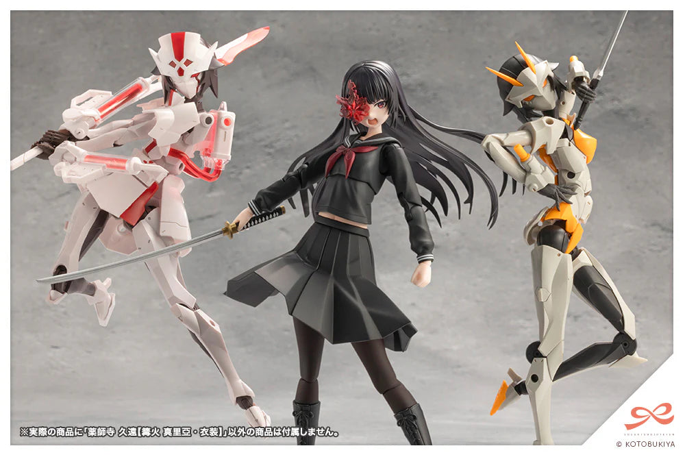 [PRE-ORDER] Kotobukiya SOUSAISHOJOTEIEN KUON YAKUSHIJI【MARIA KAGARIBI COSTUME】 (With Special Parts)