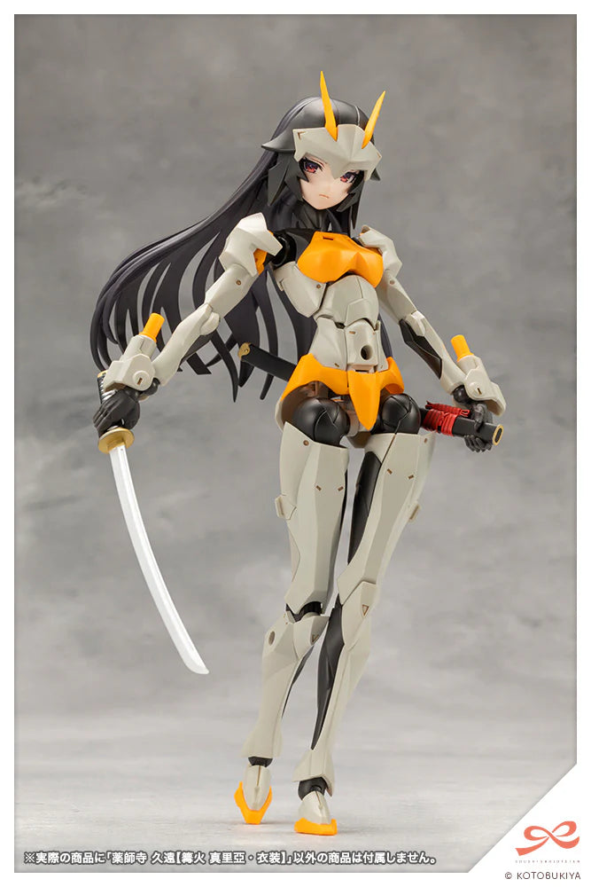 [PRE-ORDER] Kotobukiya SOUSAISHOJOTEIEN KUON YAKUSHIJI【MARIA KAGARIBI COSTUME】 (With Special Parts)