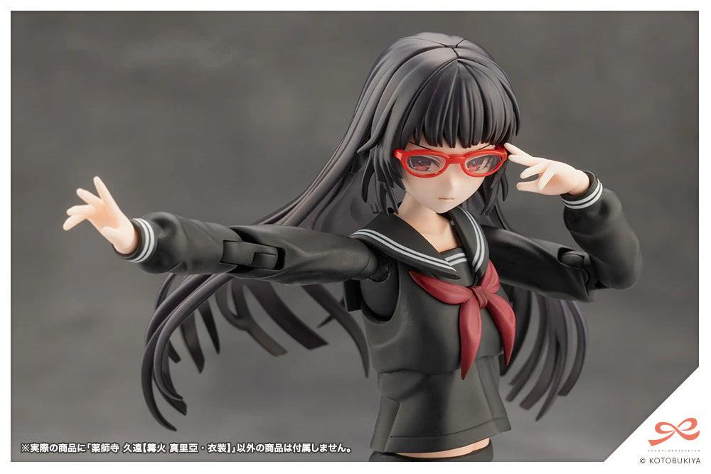 [PRE-ORDER] Kotobukiya SOUSAISHOJOTEIEN KUON YAKUSHIJI【MARIA KAGARIBI COSTUME】 (With Special Parts)