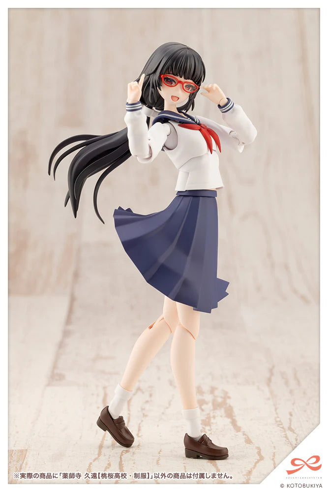 [PRE-ORDER] Kotobukiya Kuon Yakushiji【TOUOU HIGH SCHOOL UNIFORM】 (wtih bonus parts)