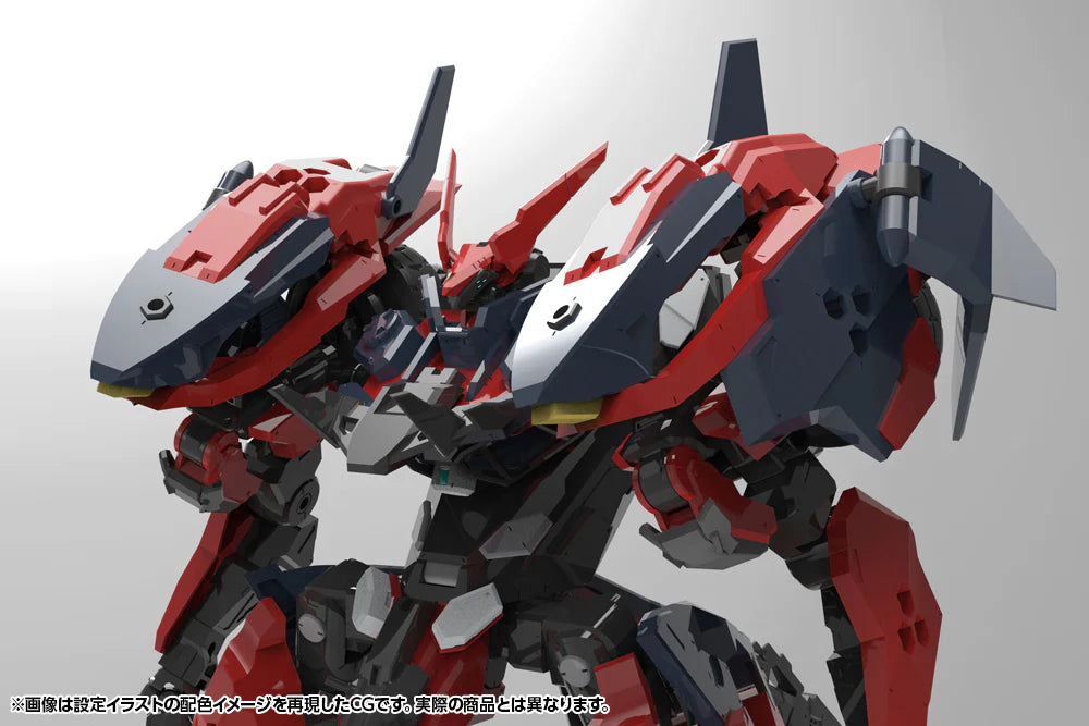 [PRE-ORDER] Kotobukiya HEXA GEAR KIT BLOCK HEXAGEAR LEVANTE (wtih bonus parts)