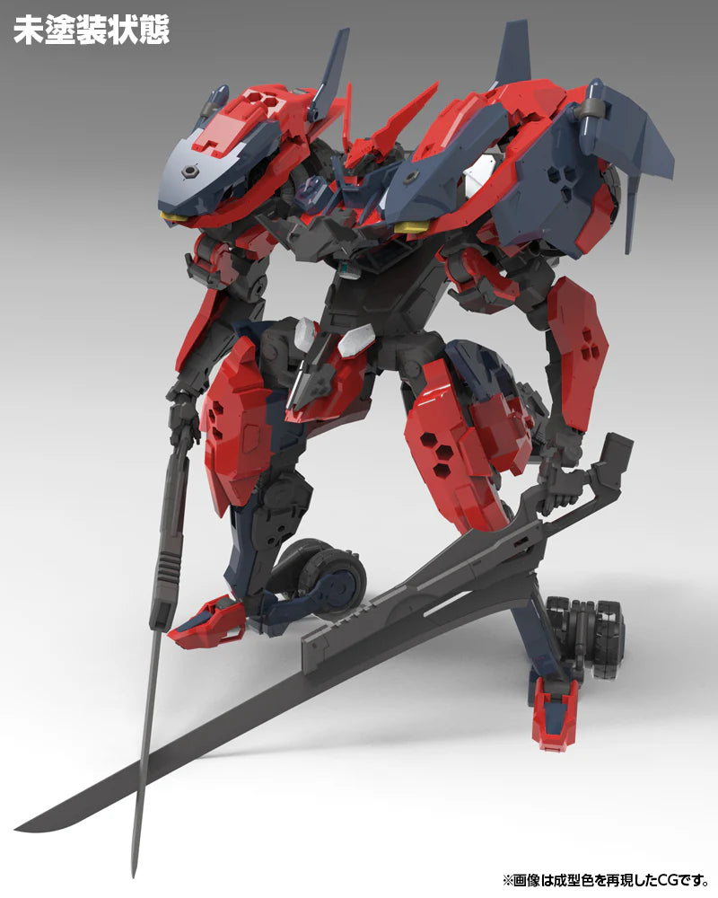 [PRE-ORDER] Kotobukiya HEXA GEAR KIT BLOCK HEXAGEAR LEVANTE (wtih bonus parts)