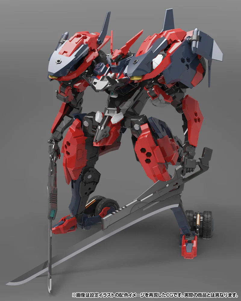 [PRE-ORDER] Kotobukiya HEXA GEAR KIT BLOCK HEXAGEAR LEVANTE (wtih bonus parts)