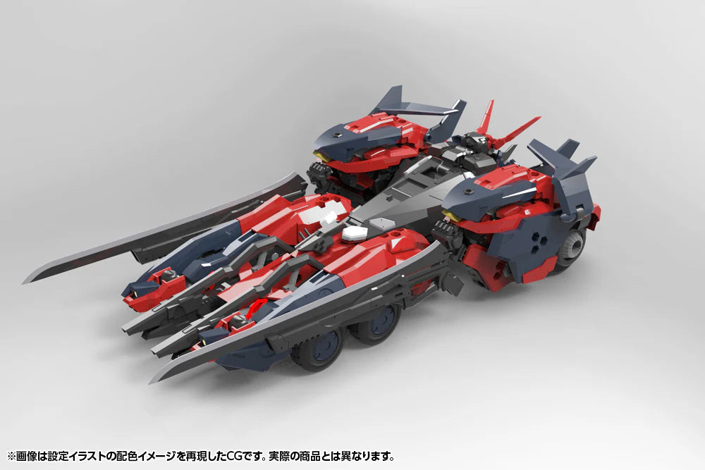 [PRE-ORDER] Kotobukiya HEXA GEAR KIT BLOCK HEXAGEAR LEVANTE (wtih bonus parts)