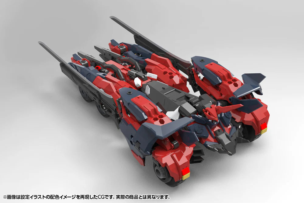 [PRE-ORDER] Kotobukiya HEXA GEAR KIT BLOCK HEXAGEAR LEVANTE (wtih bonus parts)