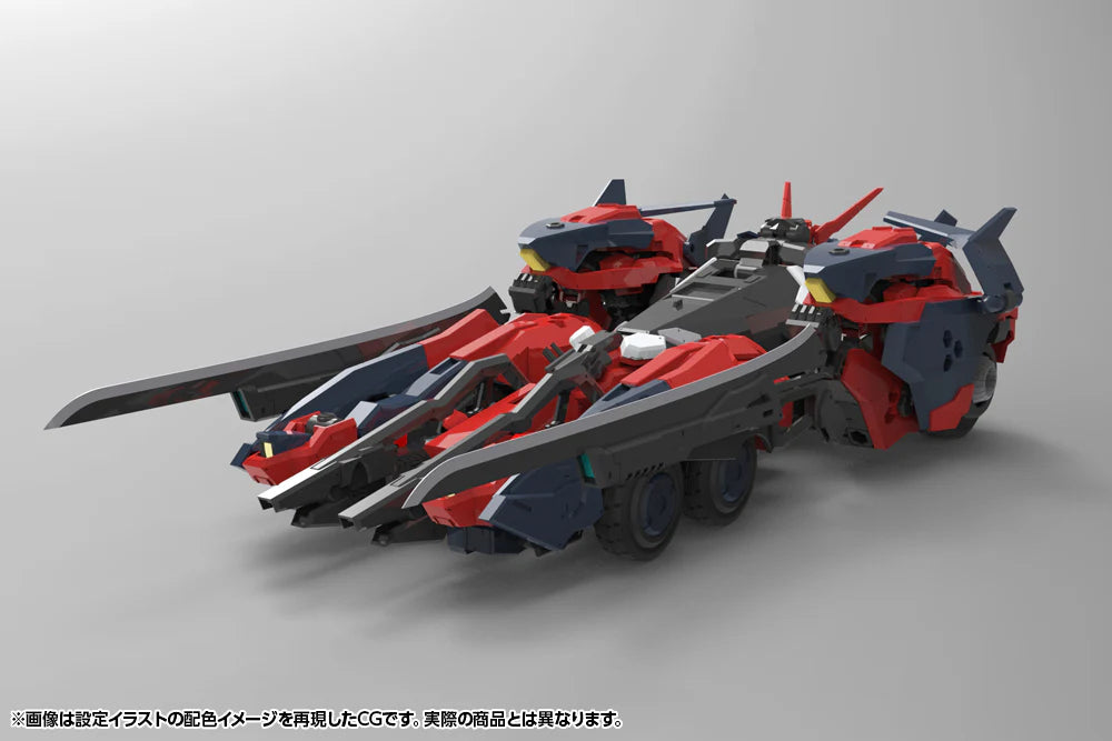 [PRE-ORDER] Kotobukiya HEXA GEAR KIT BLOCK HEXAGEAR LEVANTE (wtih bonus parts)