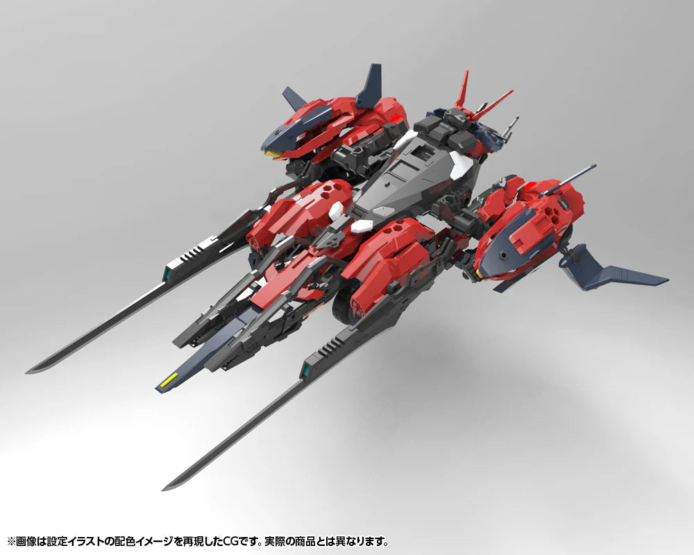 [PRE-ORDER] Kotobukiya HEXA GEAR KIT BLOCK HEXAGEAR LEVANTE (wtih bonus parts)