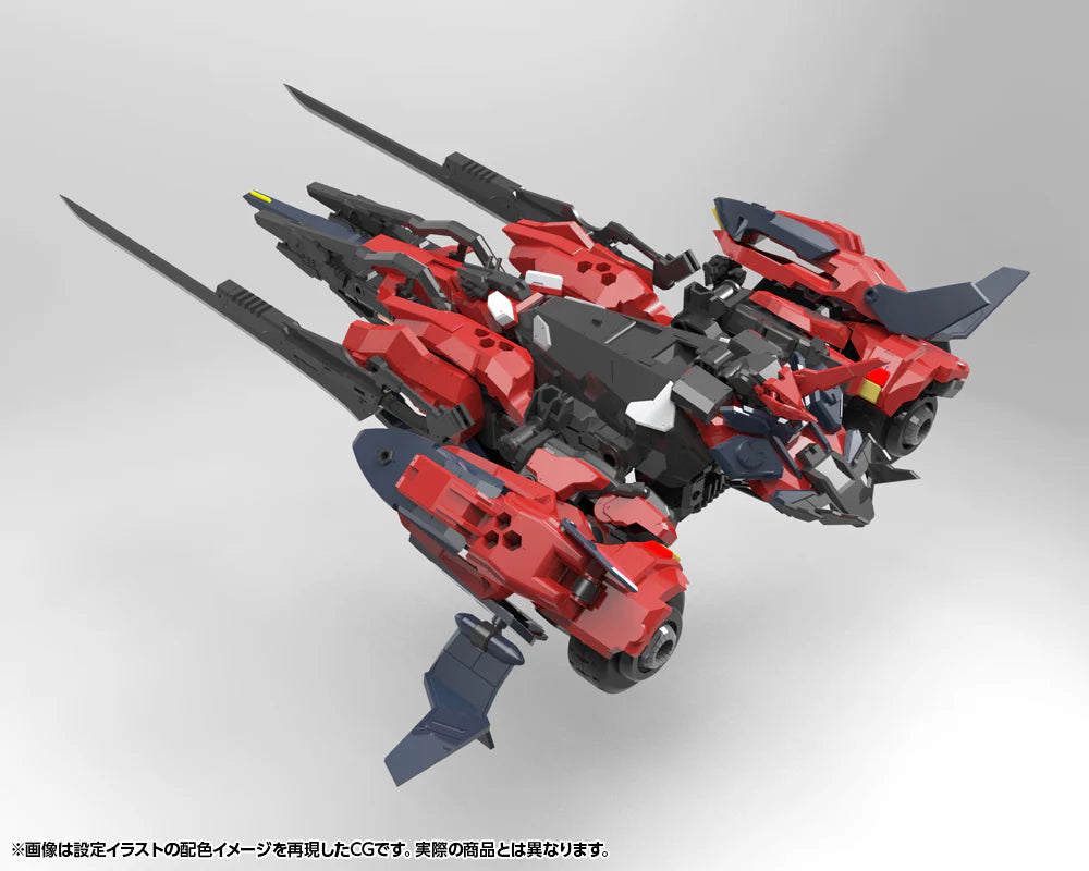 [PRE-ORDER] Kotobukiya HEXA GEAR KIT BLOCK HEXAGEAR LEVANTE (wtih bonus parts)