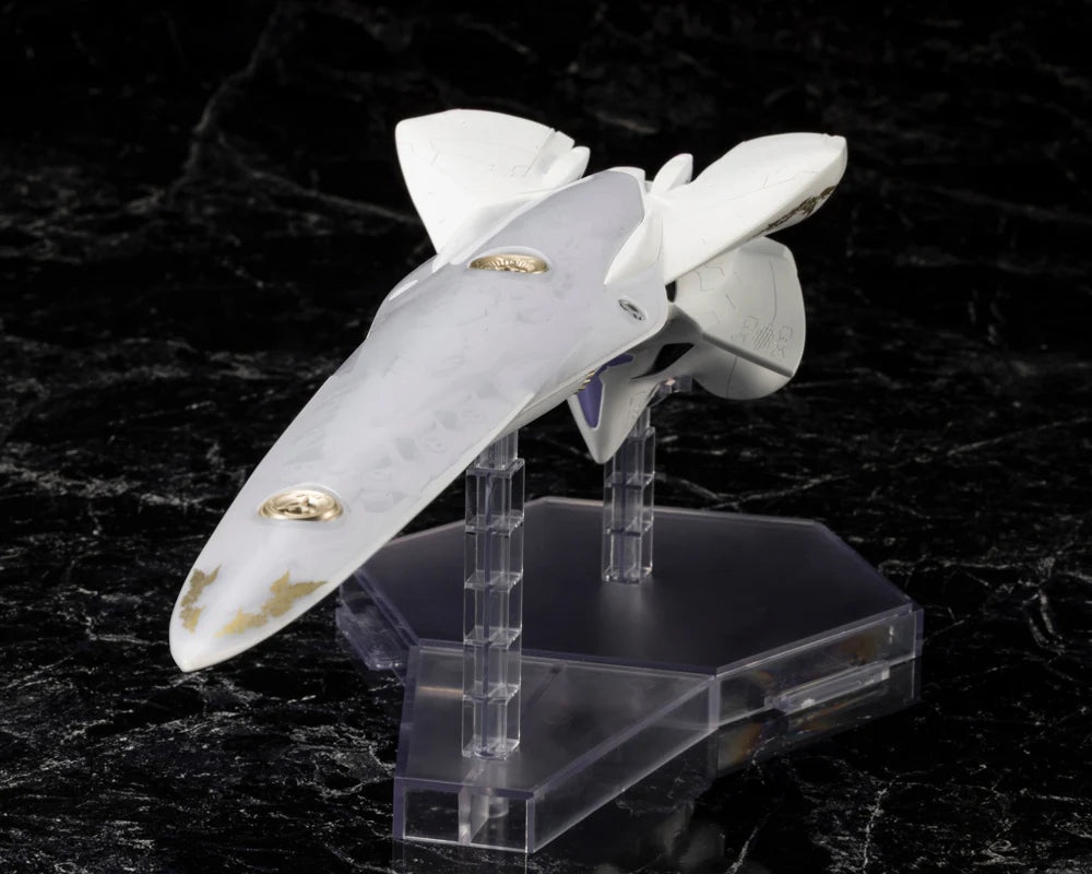 [PRE-ORDER] Kotobukiya Galactic Empire Forces Battleship Brynhildr