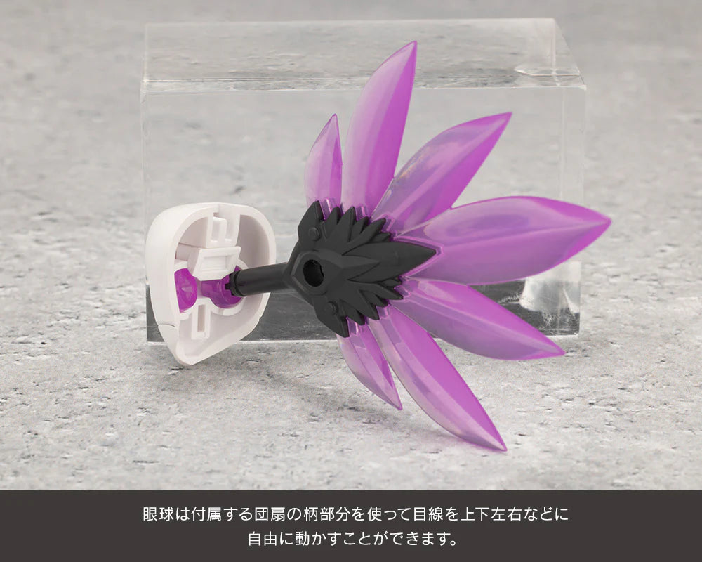 [PRE-ORDER] Kotobukiya MEGALOMARIA UNLIMITED UNIVERSE ZEKUU (wtih bonus parts)