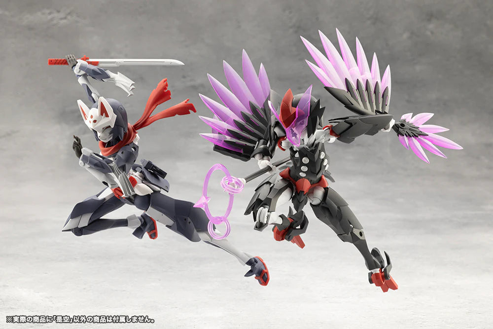 [PRE-ORDER] Kotobukiya MEGALOMARIA UNLIMITED UNIVERSE ZEKUU (wtih bonus parts)