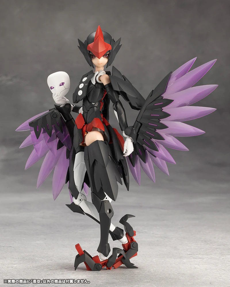 [PRE-ORDER] Kotobukiya MEGALOMARIA UNLIMITED UNIVERSE ZEKUU (wtih bonus parts)