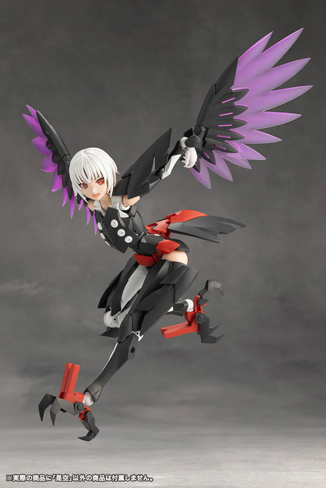[PRE-ORDER] Kotobukiya MEGALOMARIA UNLIMITED UNIVERSE ZEKUU (wtih bonus parts)