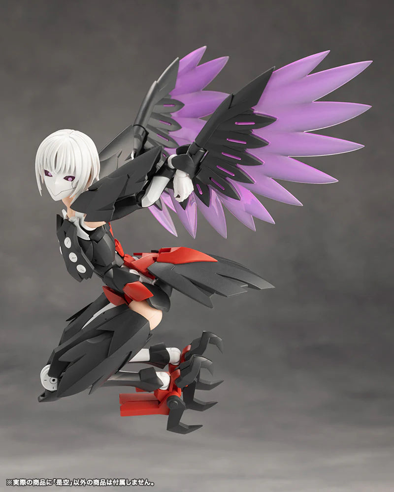 [PRE-ORDER] Kotobukiya MEGALOMARIA UNLIMITED UNIVERSE ZEKUU (wtih bonus parts)