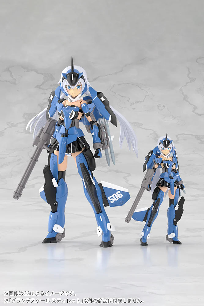 [PRE-ORDER] Kotobukiya FRAME ARMS GIRL GRANDE SCALE STYLET (wtih bonus parts)