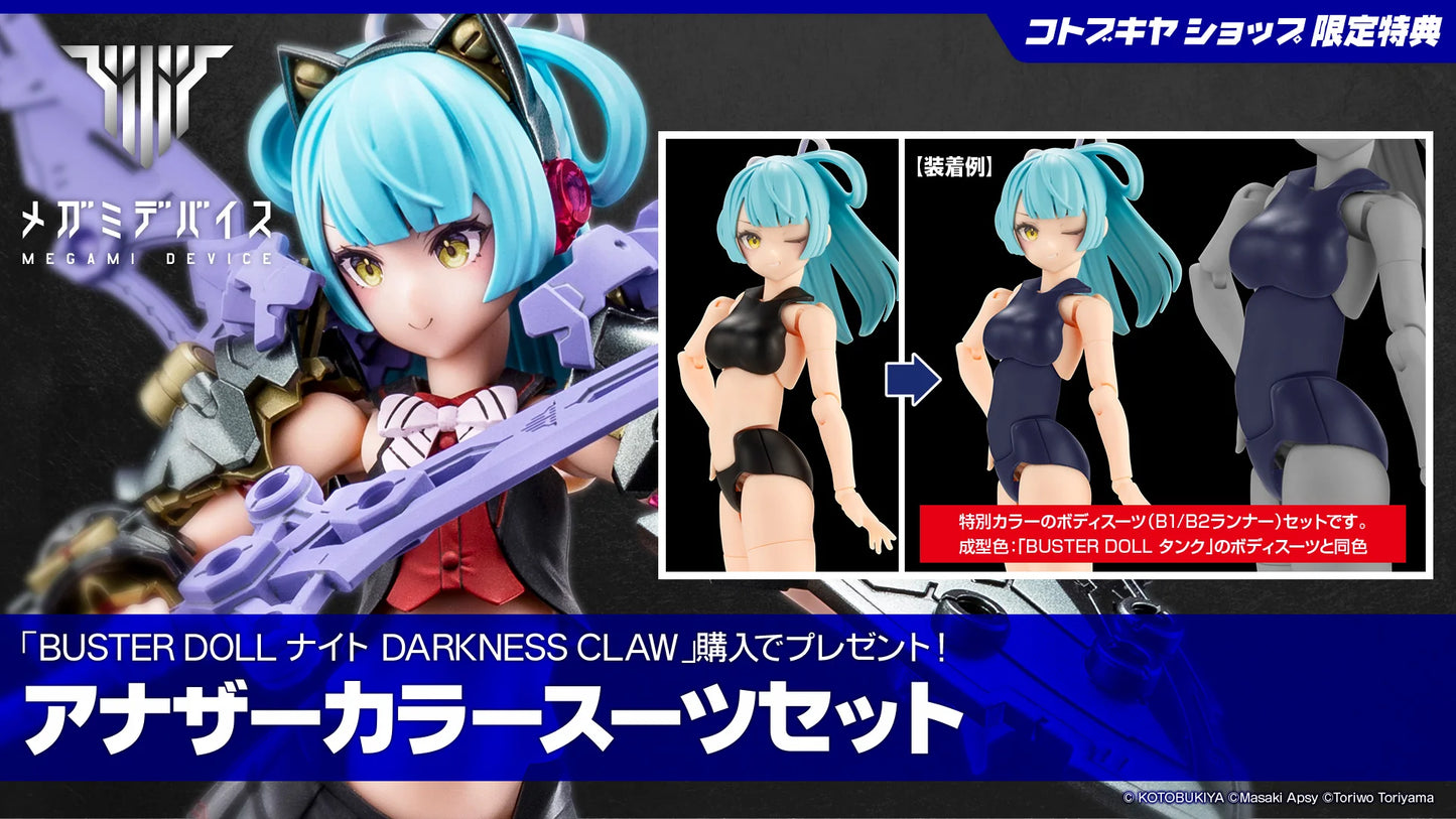 [PRE-ORDER] Megami Device BUSTER DOLL KNIGHT DARKNESS CLAW (With Bonus Parts)