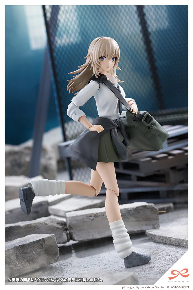 [PRE-ORDER] Kotobukiya SOUSAISHOJOTEIEN Wolf