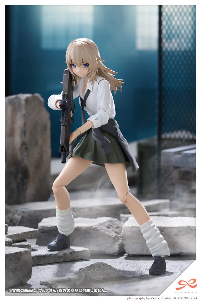 [PRE-ORDER] Kotobukiya SOUSAISHOJOTEIEN Wolf