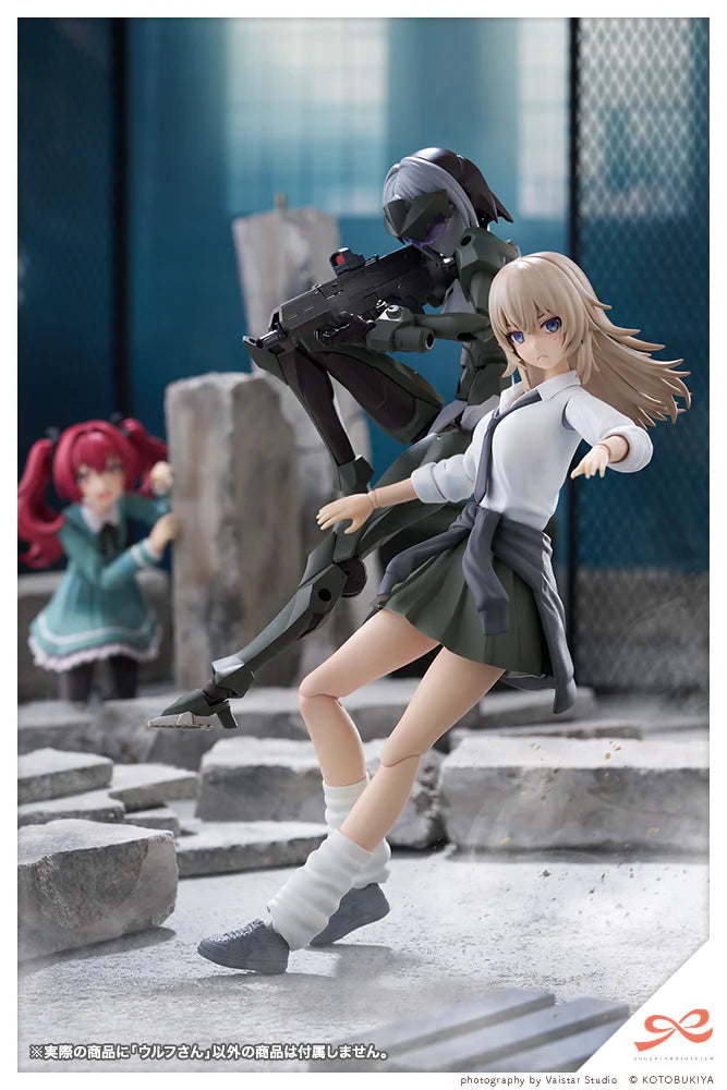 [PRE-ORDER] Kotobukiya SOUSAISHOJOTEIEN Wolf