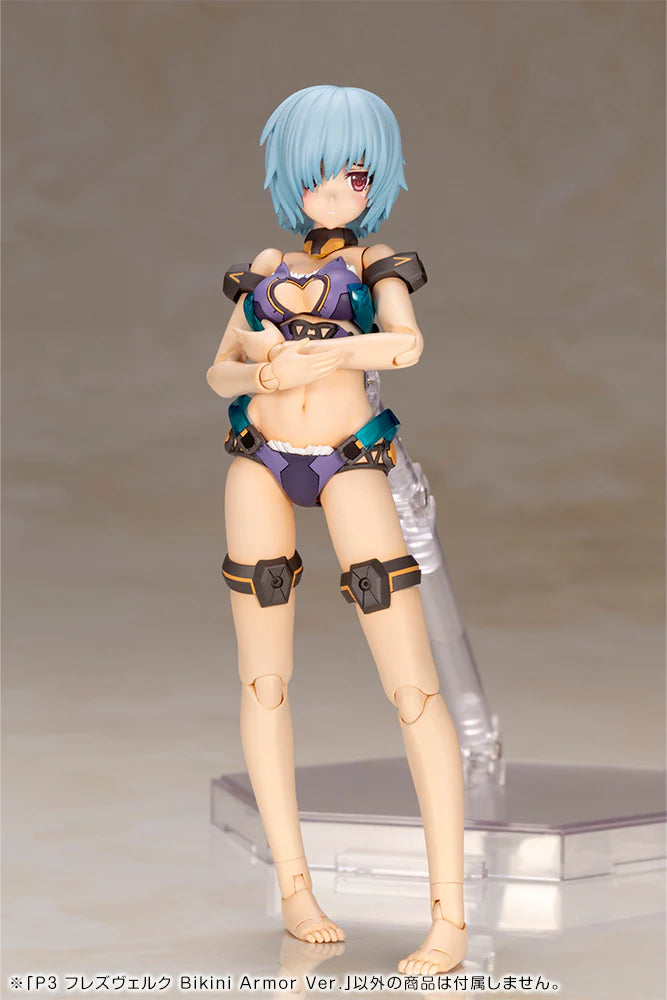 [PRE-ORDER] Kotobukiya FRAME ARMS GIRL P3 HRESVELGR Bikini Armor Ver. (wtih bonus parts) (Copy)