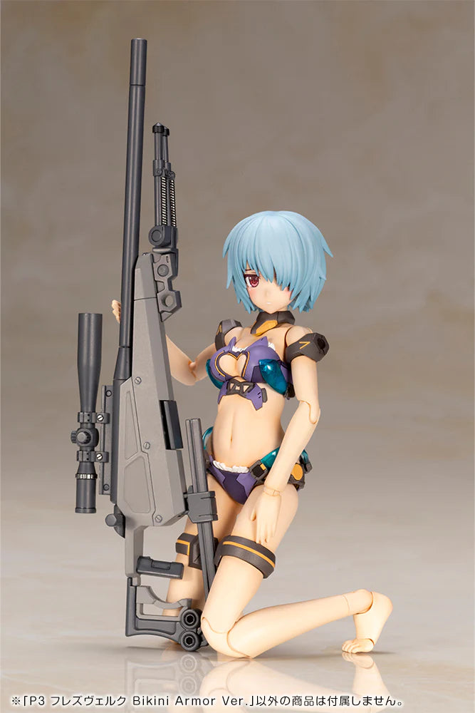[PRE-ORDER] Kotobukiya FRAME ARMS GIRL P3 HRESVELGR Bikini Armor Ver. (wtih bonus parts) (Copy)